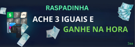 Bônus boas-vindas 3aa R$100